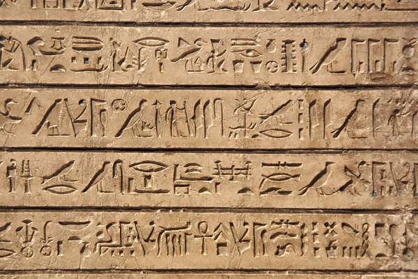 Ancient Hieroglyphic Script — Stock Photo, Image