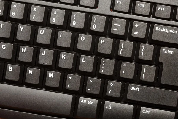 Detalle teclado negro — Foto de Stock