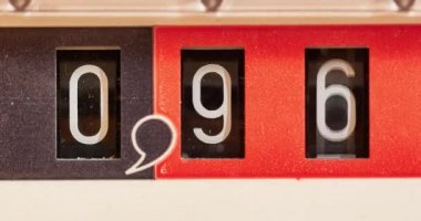 Gaz Ölçer Mekanik Sayaç Döngüsü