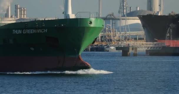 Cargo ship bulbous bow — Stock Video