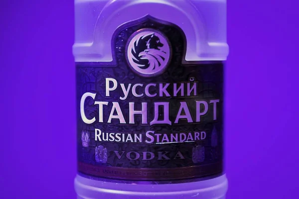 Vodka padrão russo em uma garrafa — Fotografia de Stock