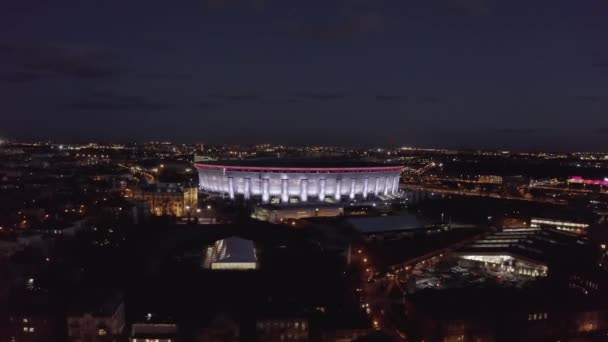 Puskas Arena football stadium in Budapest, drone aerial view — Stock Video