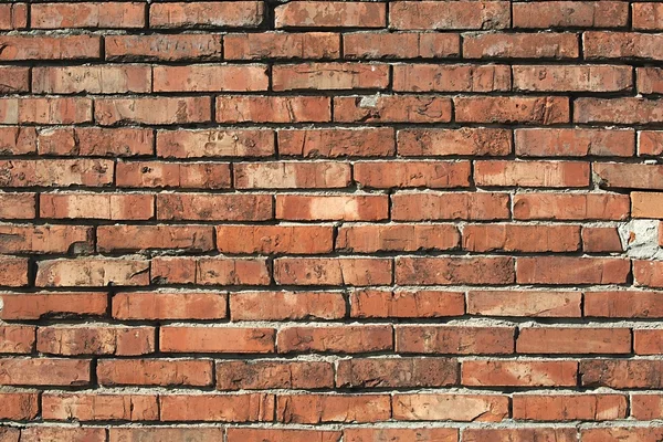 Brick Wall — Stock Photo, Image