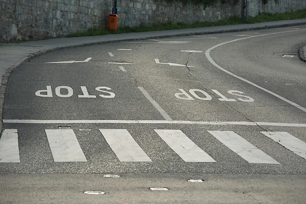 Stopbord — Stockfoto