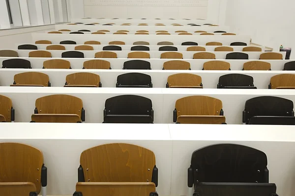 Auditorio — Foto de Stock