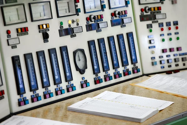 Control Room — Stock Photo, Image