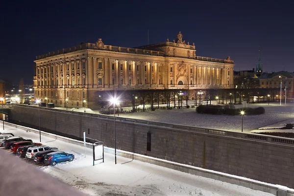 STOCKHOLM Ordförande — Stockfoto