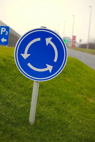 Roundabout — Stock Photo, Image