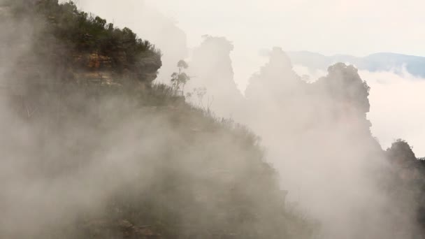 雾山 — 图库视频影像