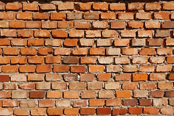 Brick Wall — Stock Photo, Image