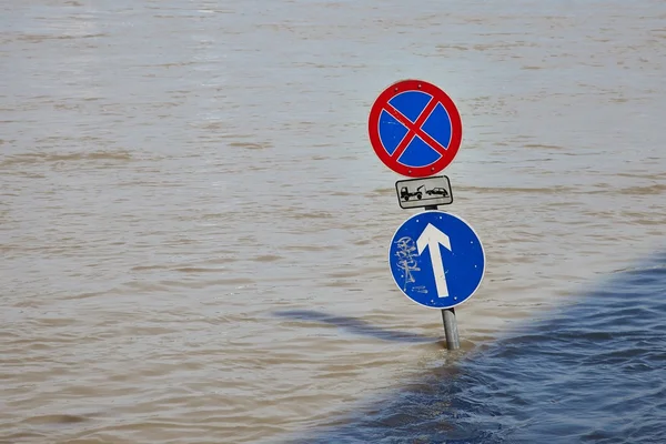 Flooded street — Stock Photo, Image