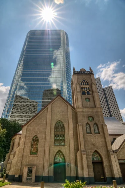 Buildings in the city — Stock Photo, Image