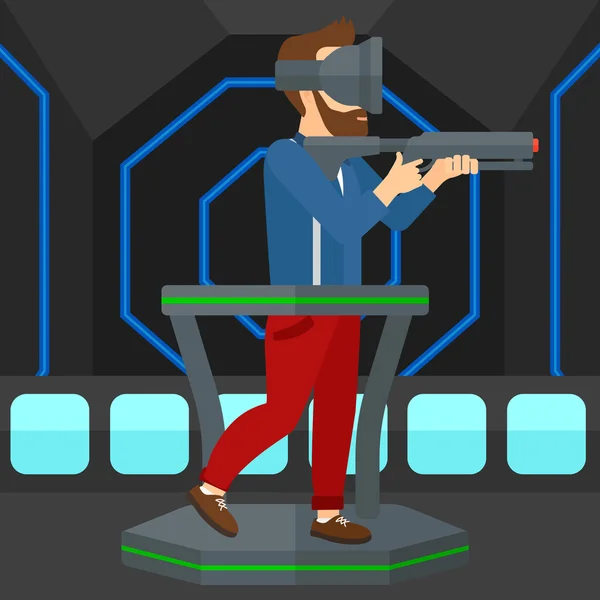 Full virtual reality. — Stock Vector