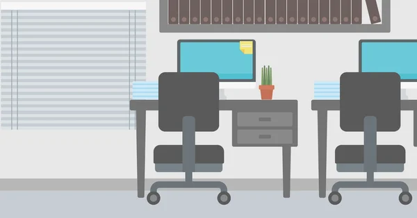 Antecedentes del lugar de trabajo . — Vector de stock