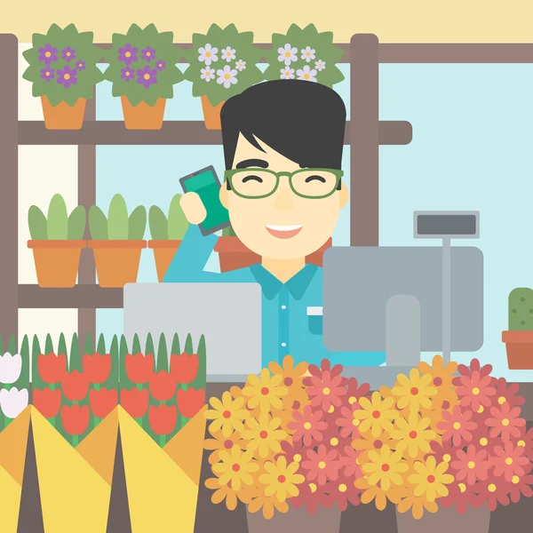 Florista em flor loja vetor ilustração . —  Vetores de Stock