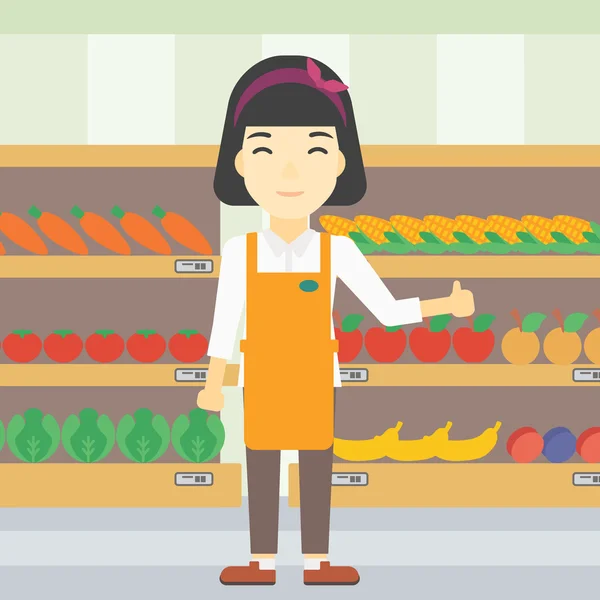 Ilustracja wektorowa pracownik supermarketu miła. — Wektor stockowy