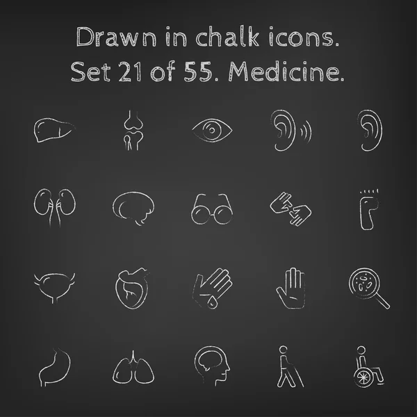 Medicine icon set drawn in chalk. — Stock vektor