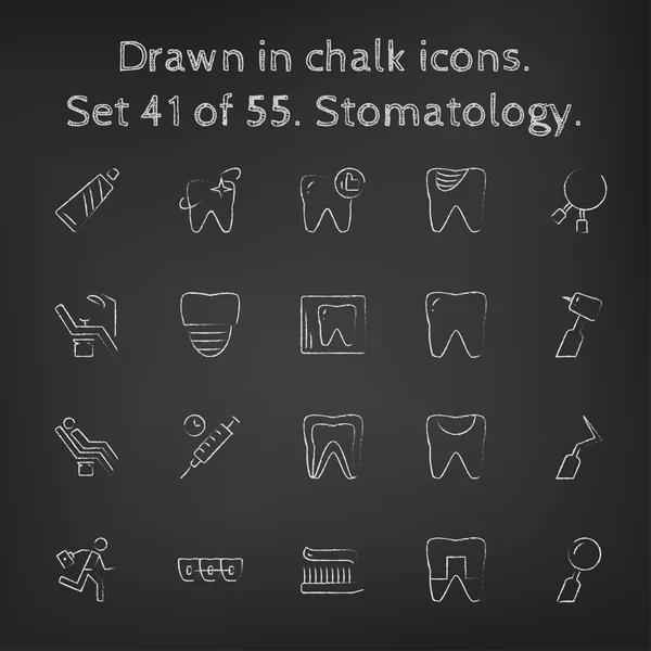 Stomatology icon set drawn in chalk. — 스톡 벡터