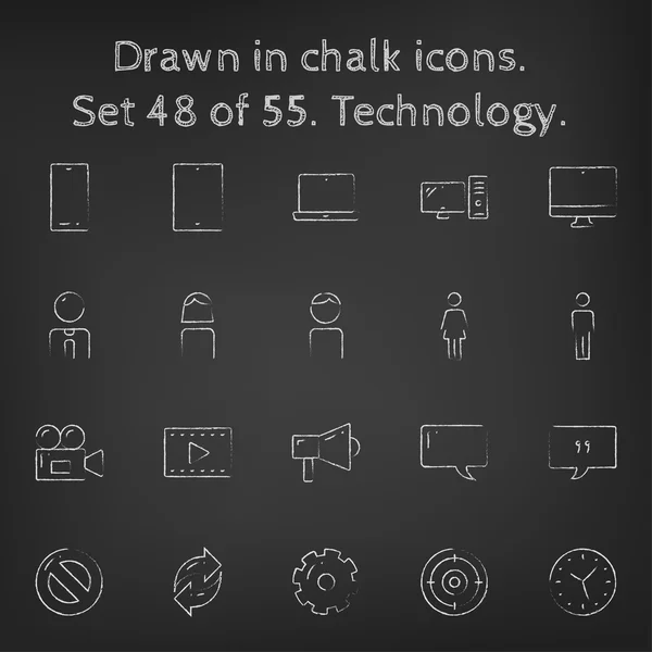 Technology icon set drawn in chalk. — Stock Vector