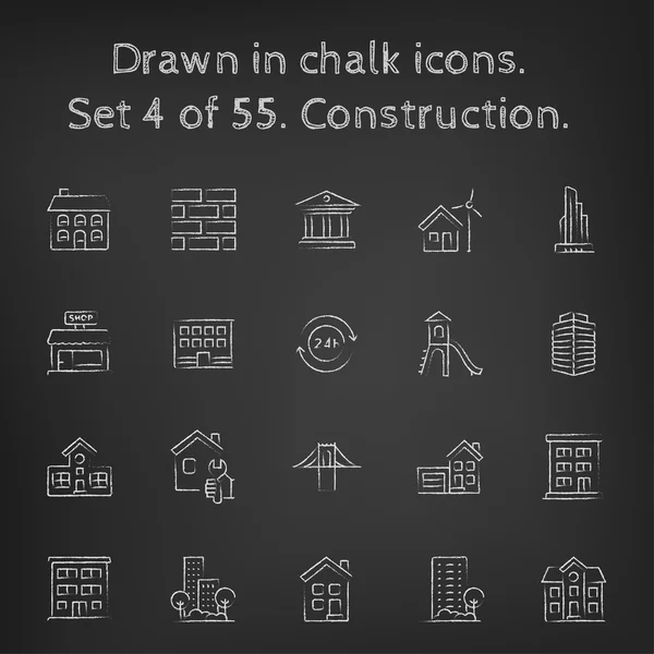 Construction icon set drawn in chalk. — Stock Illustration Construction icon set drawn in chalk. Stock Vector