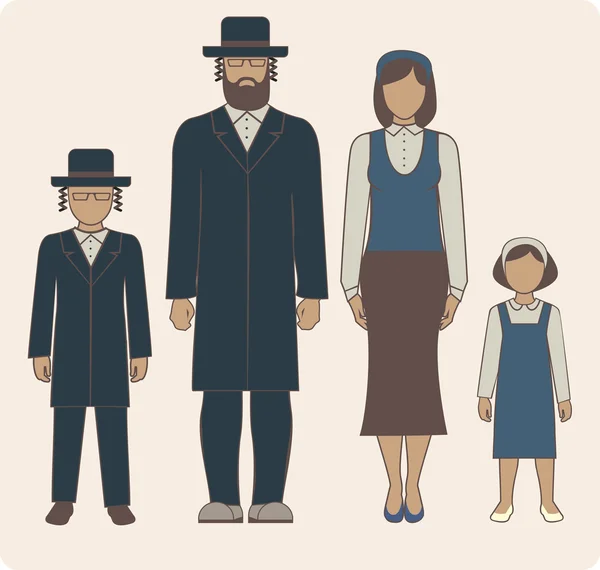 Jewish family — Stock Vector