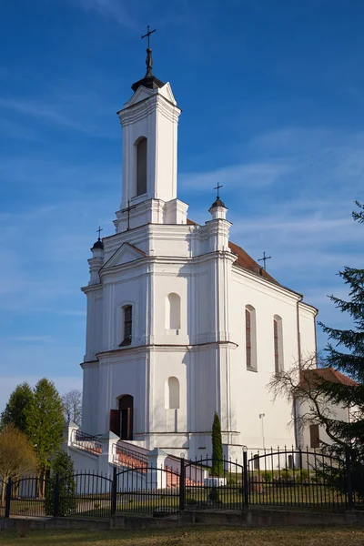 Alte Kirche Der Seligen Jungfrau Maria Saslawl Minsker Gebiet Weißrussland — Stockfoto
