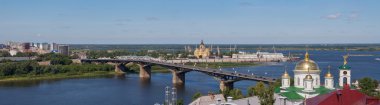 Nijniy Novgorod panoramik cityscape. Rusya