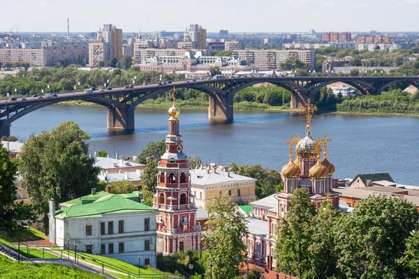 Vista da paisagem urbana de Nizhny Novgorod. Rússia — Fotografia de Stock