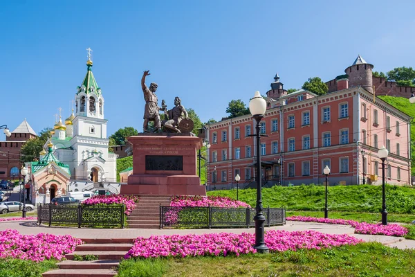 Skoba Square i Nizjnij Novgorod. I förgrunden - Minin och P — Stockfoto