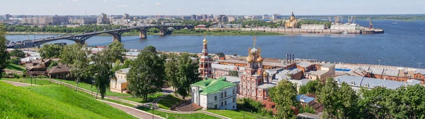 Paisaje urbano panorámico de Nizhny Novgorod. Rusia — Foto de Stock