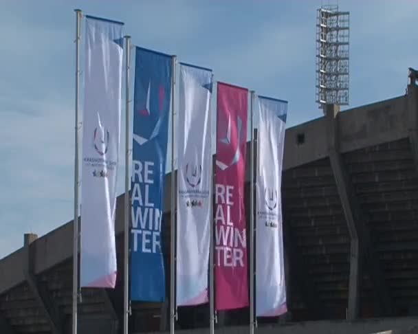 Universiade 2019 símbolos — Vídeo de stock