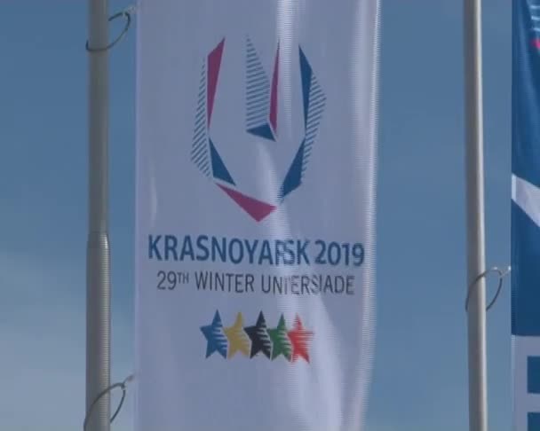 Universiade 2019 symbolen — Stockvideo
