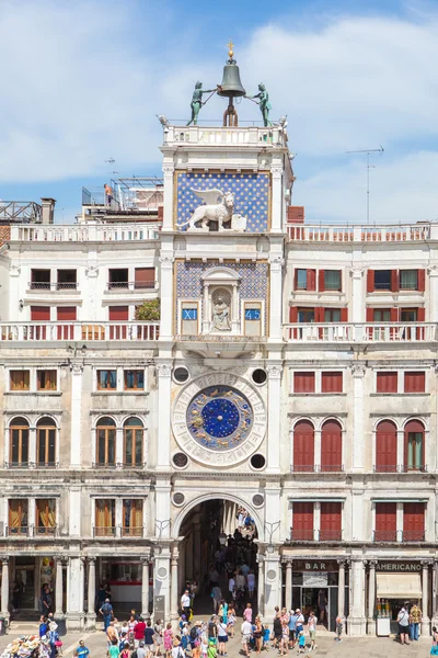 Wieża zegarowa na Piazza San Marco w Wenecji — Zdjęcie stockowe