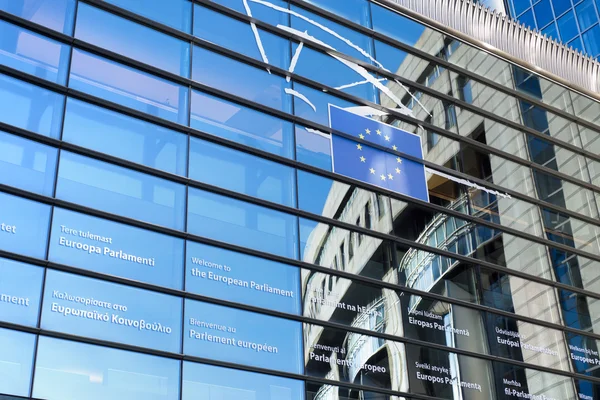 Európai Parlament - Brüsszel, Belgium — Stock Fotó