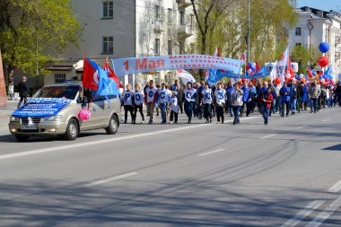 Gösteri 1 Mayıs kutlamaları için ayrılmış. Tyumen, Russi