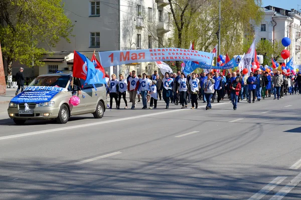 Gösteri 1 Mayıs kutlamaları için ayrılmış. Tyumen, Russi