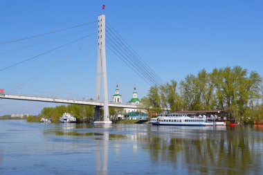 Tura Nehri üzerinde Askılı yaya köprüsü 