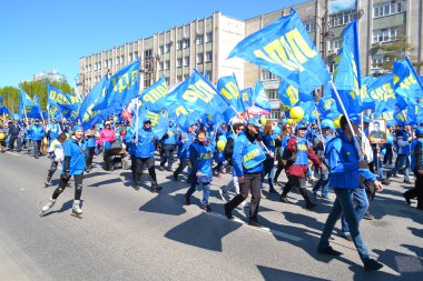 9 Mayıs 2016 üzerinde zafer günü geçit töreni. Ldp temsilcileri