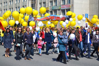 9 Mayıs 2016 üzerinde zafer günü geçit töreni. Con temsilcileri