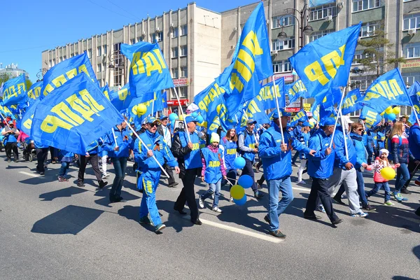 2016 年 5 月 9 日胜利日游行。自民党的代表 — 图库照片