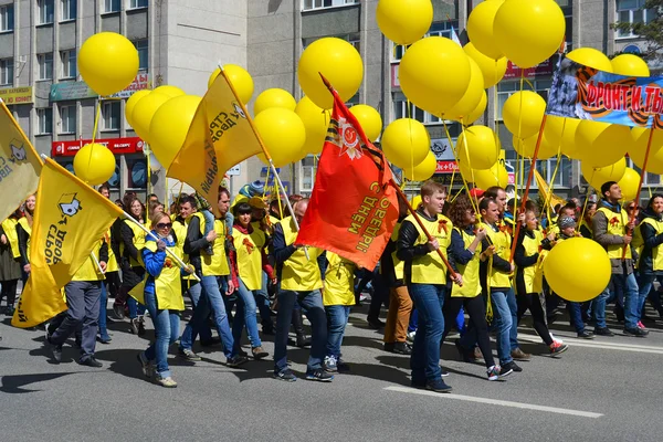 Desfile en el Día de la Victoria el 9 de mayo de 2016. Representantes de Con — Foto de Stock