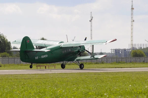 Tyumen Russia August 2018 Small Yellow Helicopter Utair Airline Sky — Stock Photo, Image