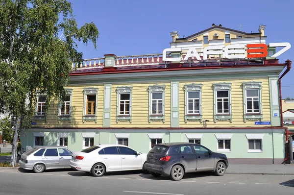 Edifício do café Cafe 37, Tyumen, Rússia . — Fotografia de Stock