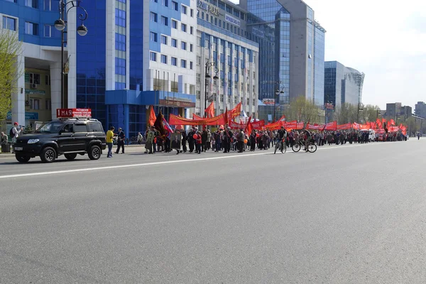 俄罗斯联邦 f 共产党的演示 — 图库照片