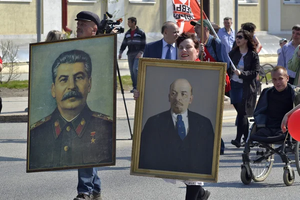 Demonstratie van de communistische partij van de Russische Federatie-f — Stockfoto