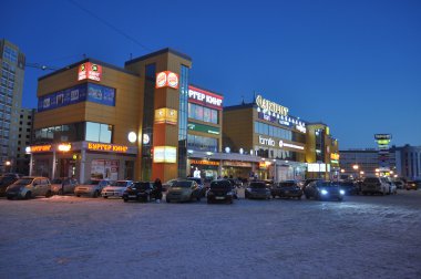 Alışveriş Merkezi Favrit binası. Tyumen, Rusya, Aralık, 2015