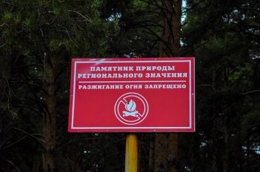 Plaka 