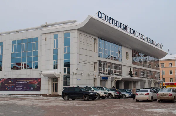 Tyumen Rusia Enero 2018 Complejo Sports Central Ciudad Tyumen —  Fotos de Stock