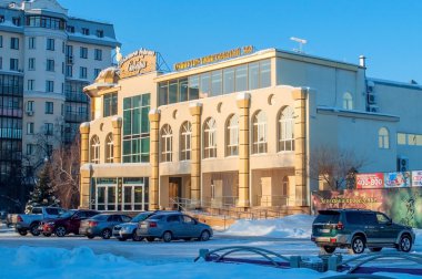 Konser dans salonu. Tyumen, Rusya. Ocak, 2016.