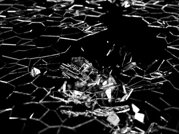 Splitted glass pieces — Stock Photo, Image